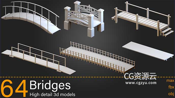 3D模型-64个中式木桥水桥石拱桥漫模型合集