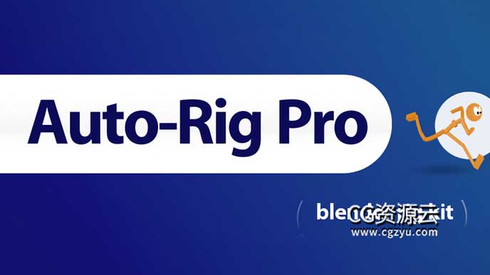 Blender插件-三维人物自动绑定插件 Blender Market – Auto-Rig Pro V3.70.18 +Rig Library预设库 + Quick Rig V1.26.29