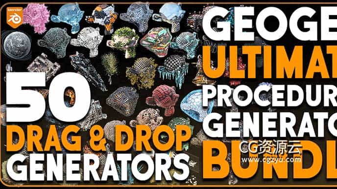 Blender预设-材质模型预设几何节点库 Bp Geogen Ultimate Generators Bundle