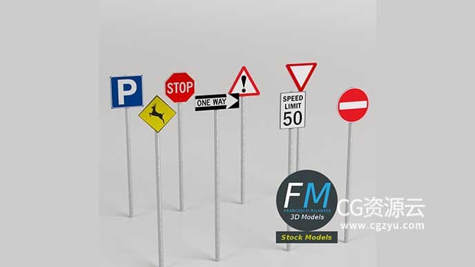 3D模型-交通路标指示牌模型