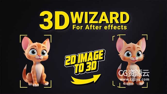 AE脚本-人工智能将2D图像转换成3D模型 3D Wizard V1.3.1 Win+使用教程