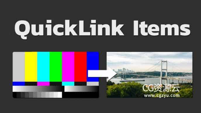 AE插件-快速查找并替换项目模板丢失的素材 QuickLink Items v1.6 Win 含使用教程