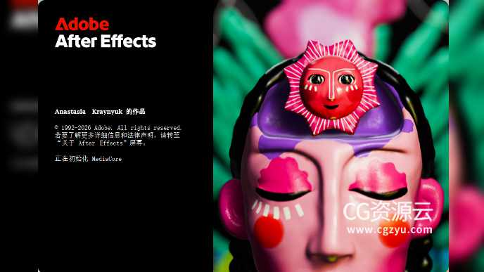 AE 2026 视频特效合成软件中英文多语言版 Adobe After Effects 2026 Win/Mac